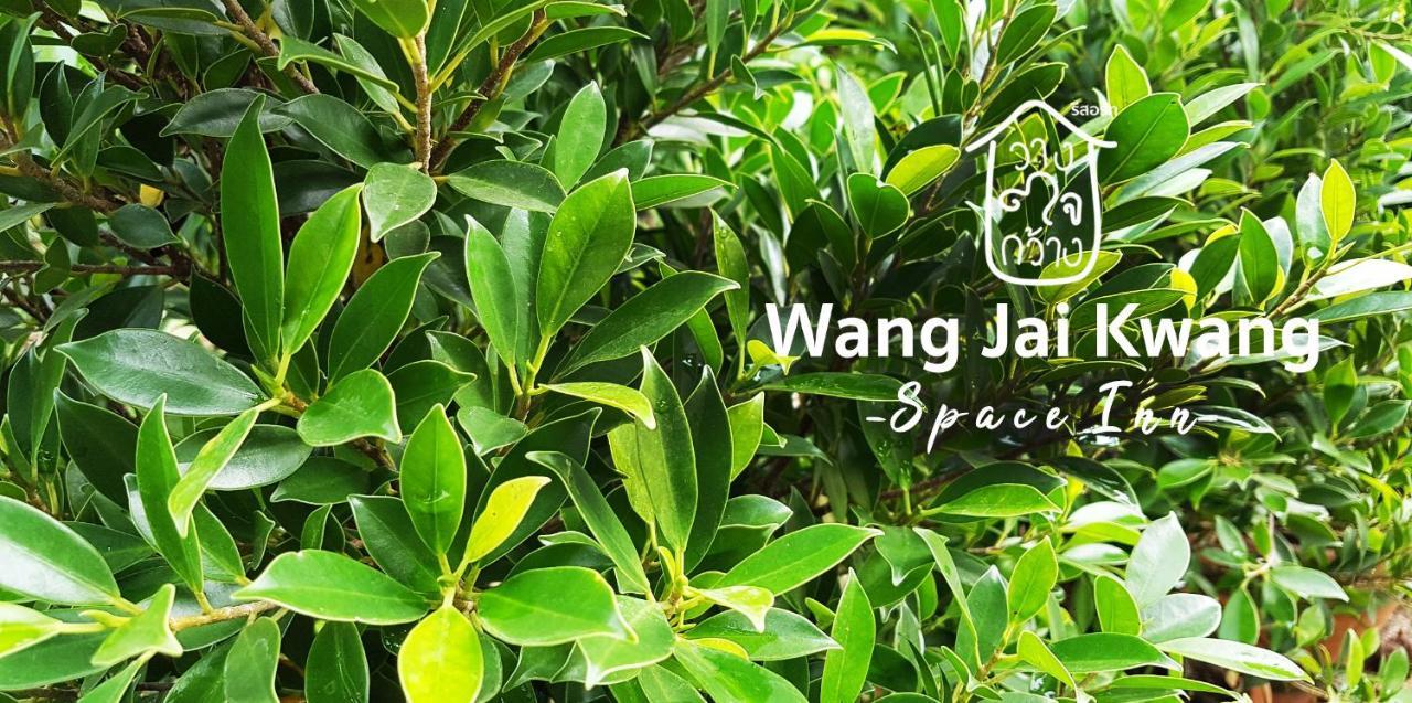 Wang Jai Kwang Space Inn Chongsadao Exterior photo