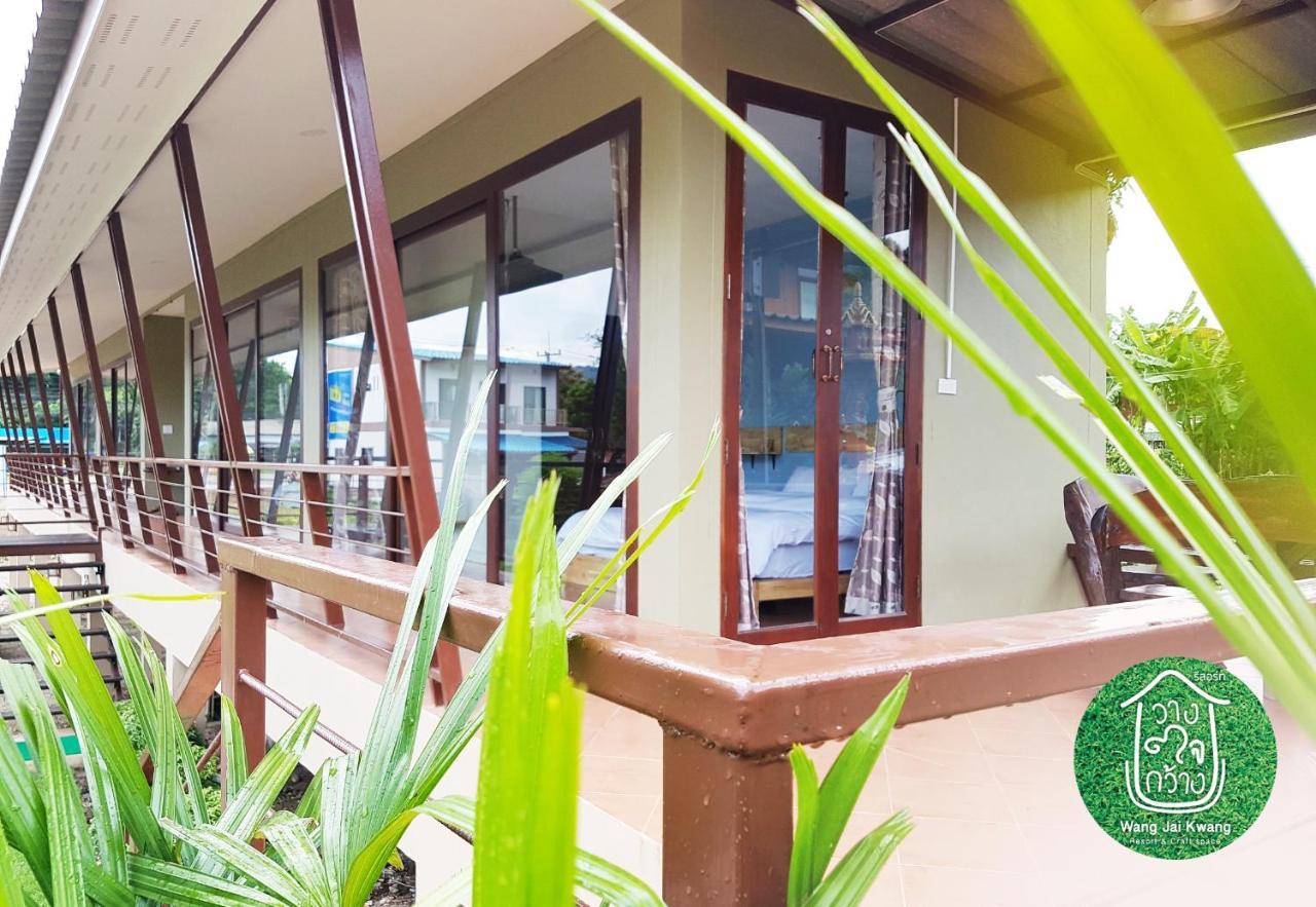 Wang Jai Kwang Space Inn Chongsadao Exterior photo