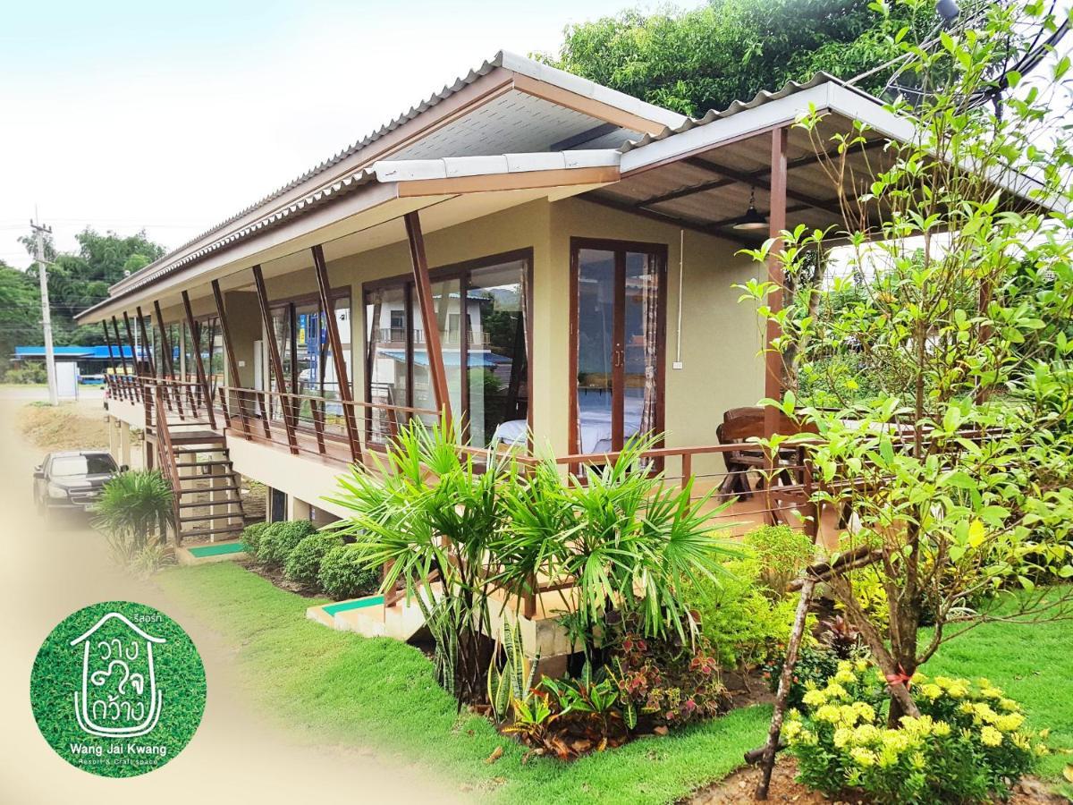 Wang Jai Kwang Space Inn Chongsadao Exterior photo