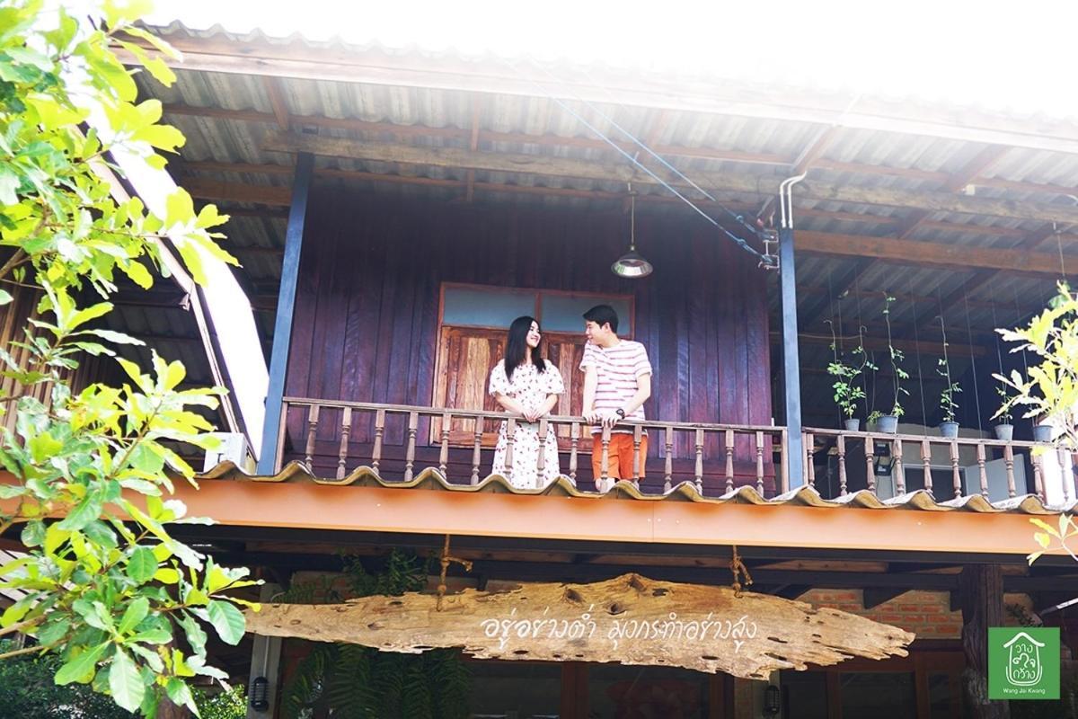 Wang Jai Kwang Space Inn Chongsadao Exterior photo